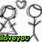 Animated stick figures with heart symbols and green text reading 'iloveyou' on a white background.
