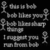 Static grayscale pixel art of multiple stylized figures in various poses against a black background, with some text-like shapes and abstract forms.