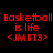 Red pixelated text on black background reads "Basketball is life" with <JMB73> below, repeated in two of three identical units