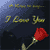 A pixelated image shows a red rose with a green stem and leaves against a dark blue gradient background with faint yellow text.
