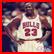 Pixelated image of a basketball player wearing a white jersey with red text and number, arms raised in a celebratory pose against a blurred background.