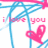 Pixelated icon with pink text 'i love you' over blue lines and a pink heart, transitioning to black background with multicolored text.