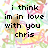 Pixelated text reads 'i think im in love with you chris' over a pastel floral background.