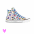 Six high-top sneakers arranged in two of three on a white background, each with distinct patterns and colors