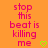 Pixelated text on orange background with green heart symbol, two identical frames side-by-side.