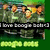 Pixelated image of multiple figures in military-style uniforms with orange hair, set against a green background and overlaid text.