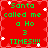 Red background with white snowflakes and green pixelated text reading "Santa called me a Ho 3 TIMES!!!" arranged in four identical quadrants.